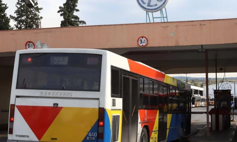 Θεσσαλονίκη: Επιτέθηκαν με σπρέι πιπεριού σε οδηγό λεωφορείου!